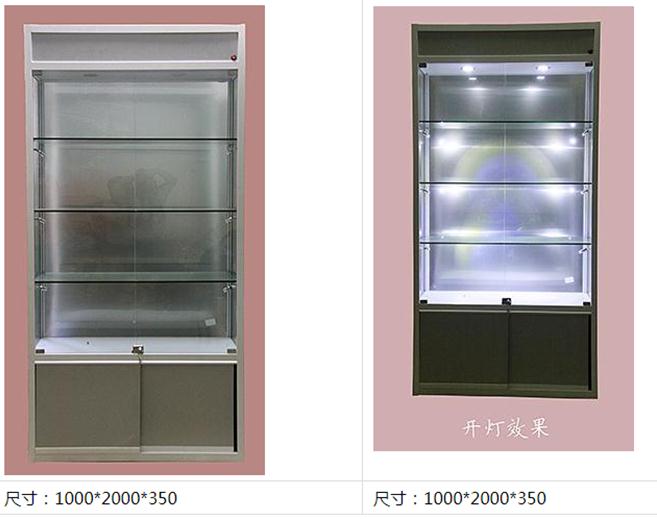 动、植、昆钢化玻璃展示柜9
