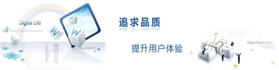 南京利民动植物钢制标本柜制造有限公司